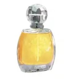 אל חרמין אראביאן טרזור בושם לגבר Al Haramain Arabian Treasure 70ml