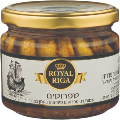 שימורי שפרוטים מעושנים בשמן צמחי 250 גר