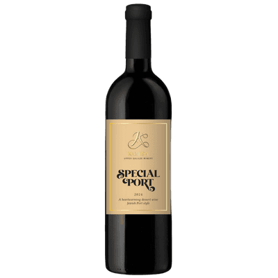 יין כמיסה ספיישל פורט להזמנה אונליין במחיר משתלם עד אליך! | עולם היין
