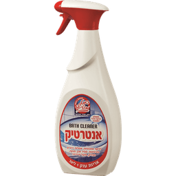 סנט מוריץ - אנטרטיק ספריי מסיר אבנית 1 ליטר