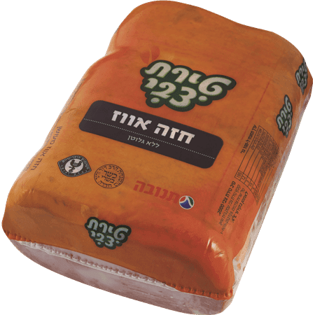 חזה אווז במשקל טירת צבי