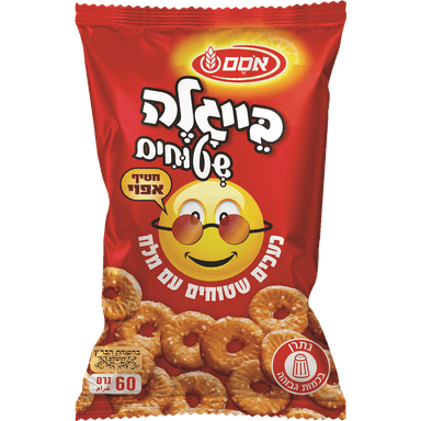 אוסם - בייגלה שטוחים מלח 60 גרם