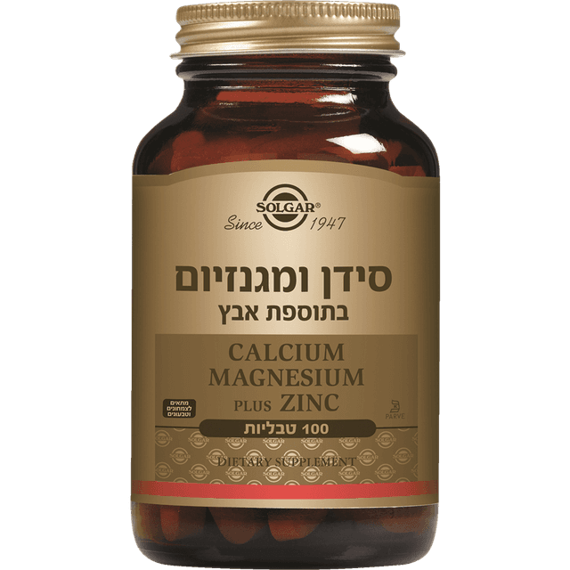 סולגר קלציום/מגנזיום/אבץ