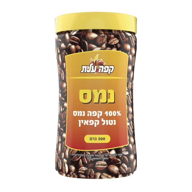 קפה נמס האג נטול קפאין 200 ג'