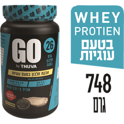 GO - אבקת חלבון קרם עוגיות 748 גרם