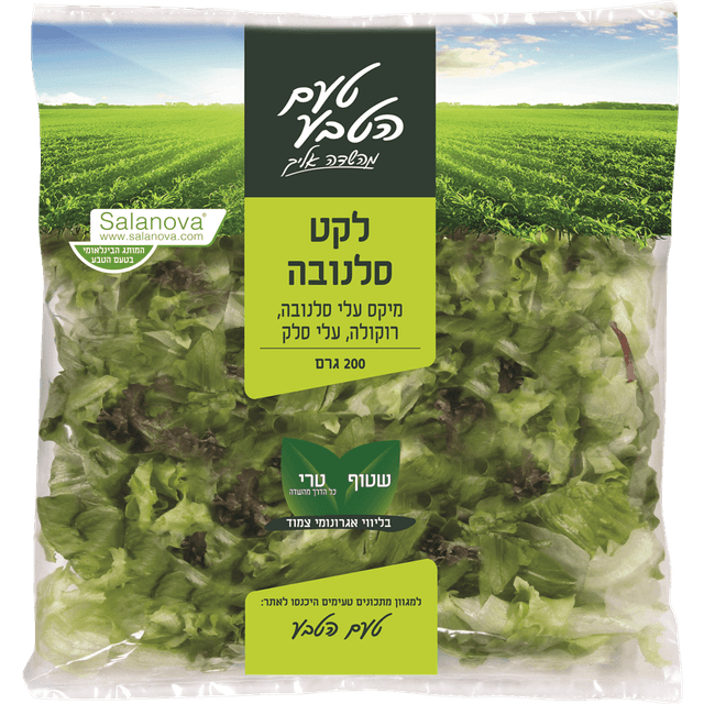לקט סלנובה 200 גר