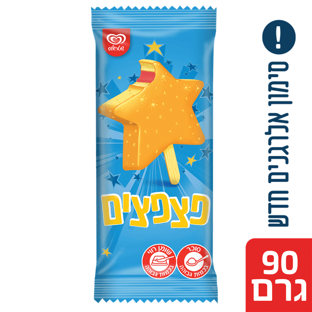 פצפצים-תות בננה וסוכ