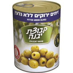 זית מנזלינו ל.גרעין
