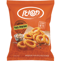 טבעות בצל 700 ג' תפוגן