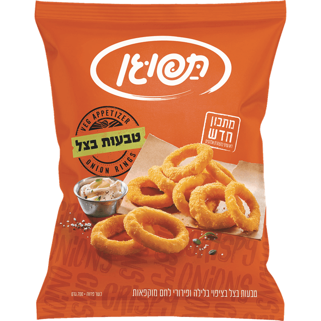 טבעות בצל 700 ג' תפוגן