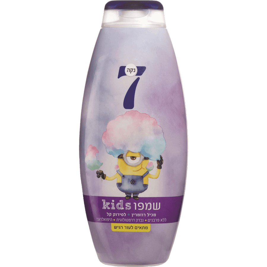 נקה 7 - שמפו לשיער מיניונים 750 מ"ל