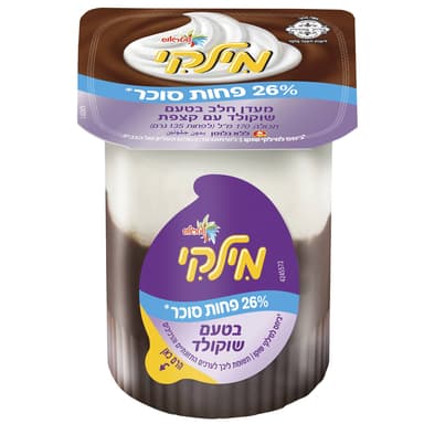 מילקי 26% פחות סוכר