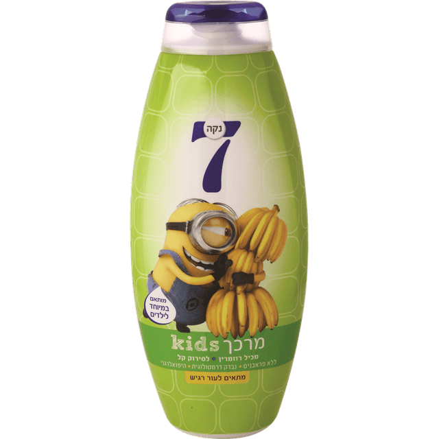 נקה 7 - מרכך לשיער מיניונים 750 מ"ל