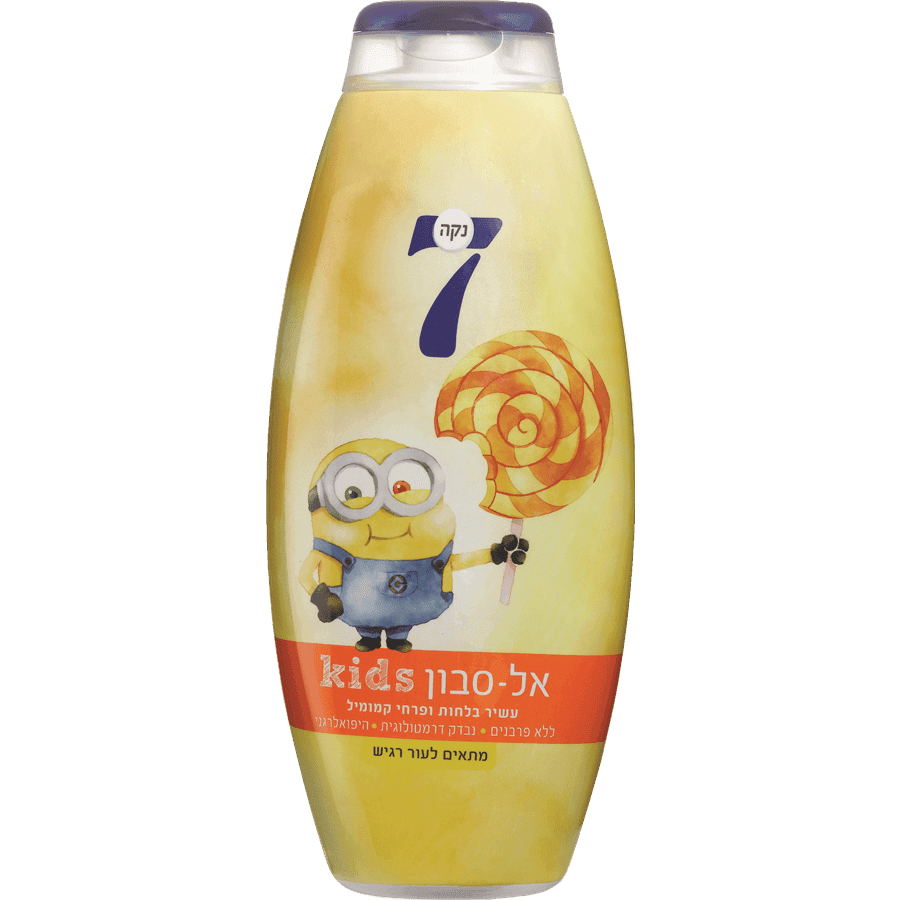 נקה 7 - אל סבון מניונים 750 מ"ל