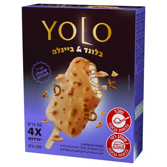 מאגדת שלגון יולו קרמל ושוקולד בלונדי 4 י