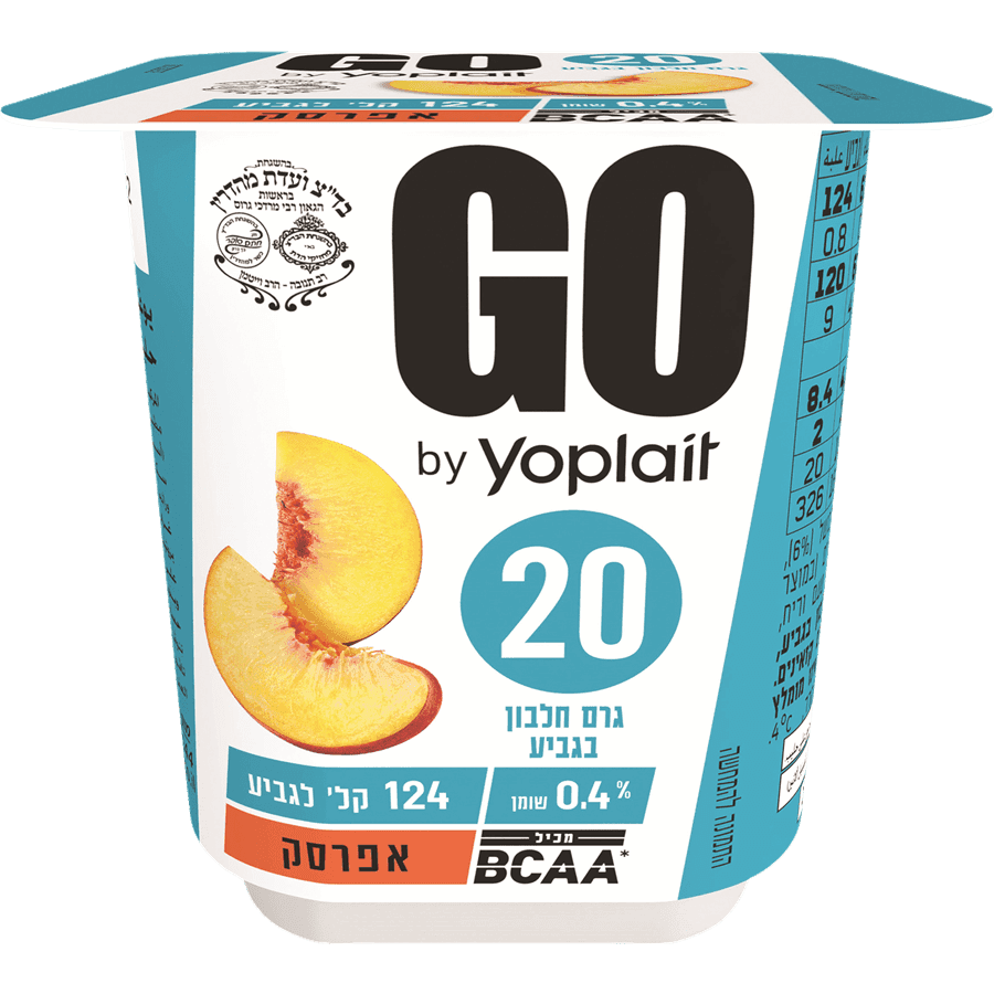 יוגורט עם אפרסק מופחת שומן 200 מל GO
