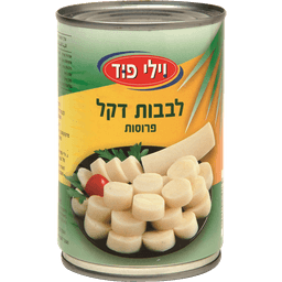 לבבות דקל חתוך 400 גרם