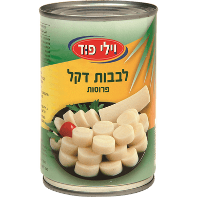 לבבות דקל חתוך 400 גרם