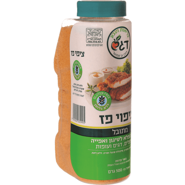 ציפוי פז דגש 500 גרם