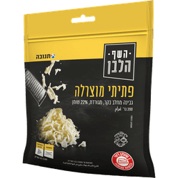 ה.הלבן פתיתי מוצרלה