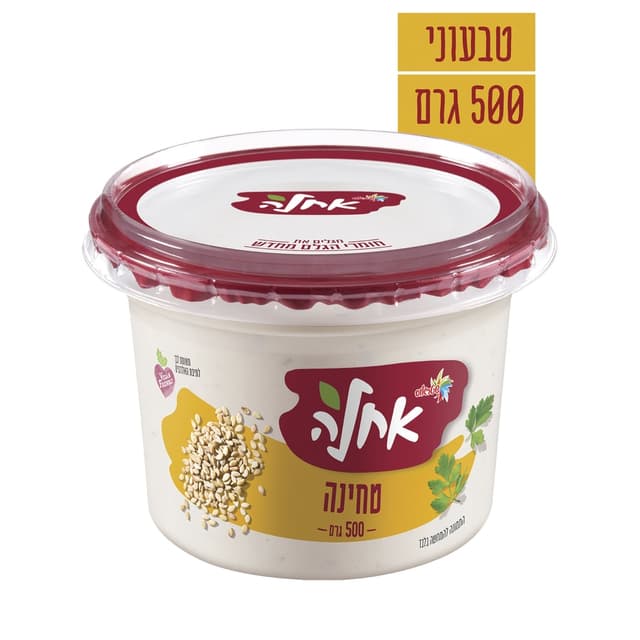 טחינה 500 גרם