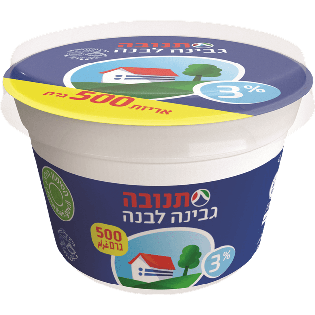 גבינה לבנה 3% 500 גר