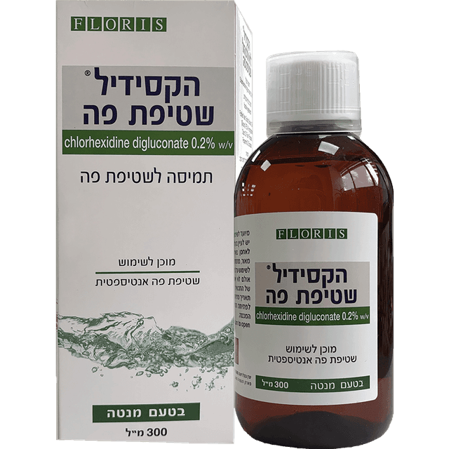 HEXIDYL MOUTHWASH 300ML FLORIS