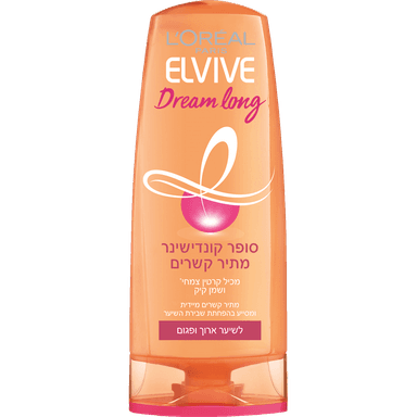 לוריאל - אלביב מרכך שיער דרים לונג 500 מ"ל