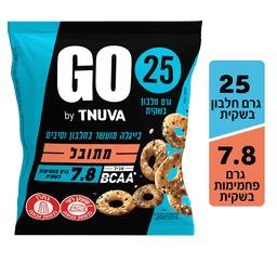 GO - בייגלה מתובל מועשר בחלבון וסיבים 50 גרם