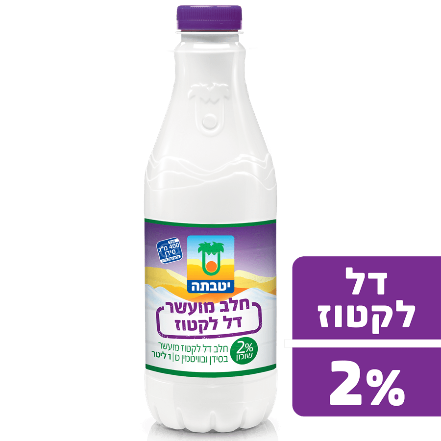 יטבתה חלב בבקבוק ד.ל