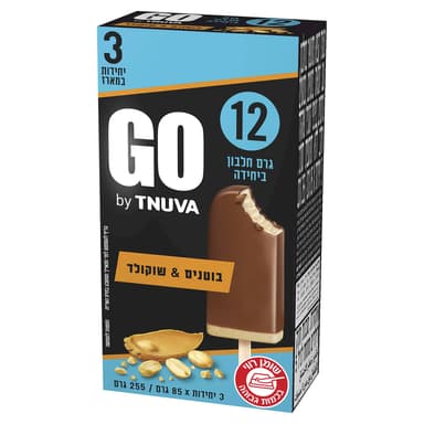 מאגדת מעדן קפוא חלבון GO עם בוטנים 340 ג
