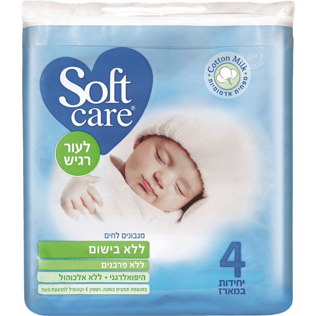 מגבונים סופטקר רביעי