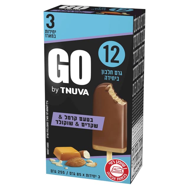 מאגדת 4 מעדן קפוא חל