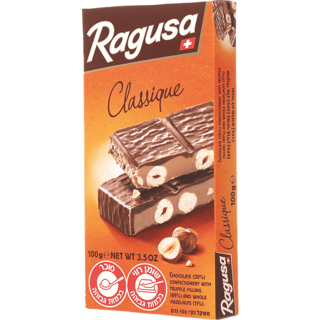 רגוסה - טבלת שוקולד קלאסי 100 גרם
