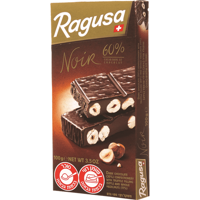 רגוסה - טבלת שוקולד מריר 100 גרם