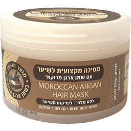 פרוהייר - מסכה לשיער רגיל / יבש שמן מרוקאי ללא מלחים 400 מ"ל