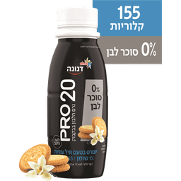 ד. פרו וניל עוגיות