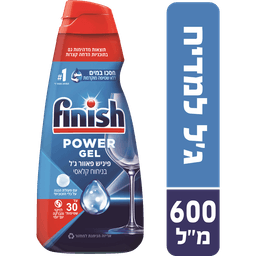 פיניש - ג'ל מרוכז למדיח אול אין 600 מ"ל