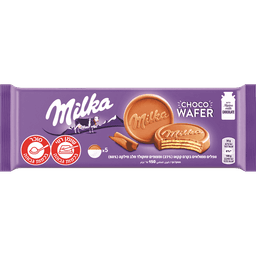 מילקה - וואפל במילוי קרם קקאו 150 גרם