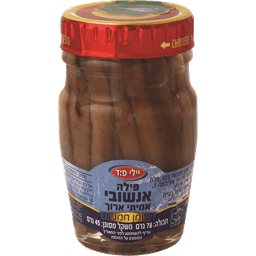 אנשובי ארוך בצנצנת 80 ג' וילי פוד