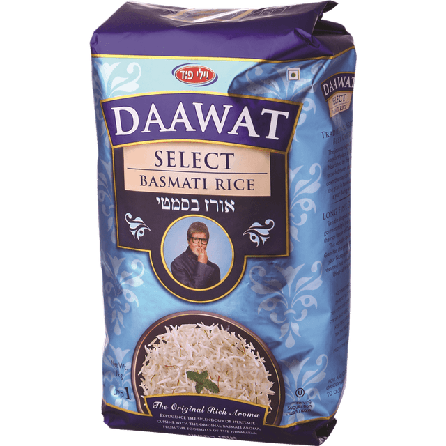 אורז בסמטי וילי פוד