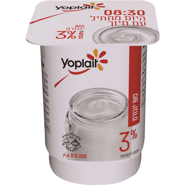 יופלה לבן 3% 200 גר