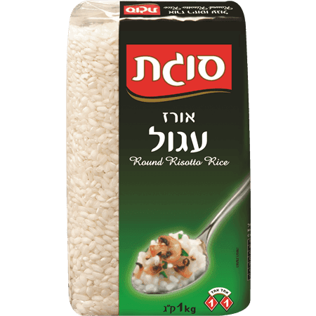 אורז עגול 1 ק"ג סוגת