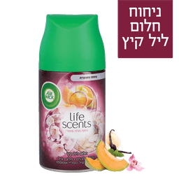 איירוויק - מילוי למבשם אוויר אוטומטי בניחוח חלום ליל קיץ 250 מ"ל