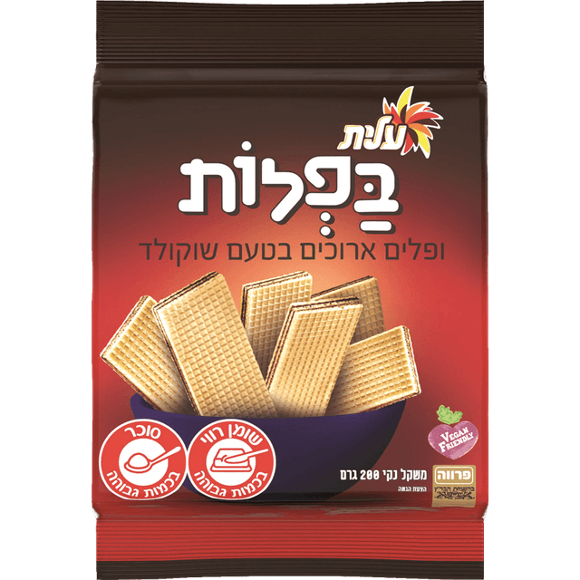 עלית - בפלות שוקולד 200 גרם