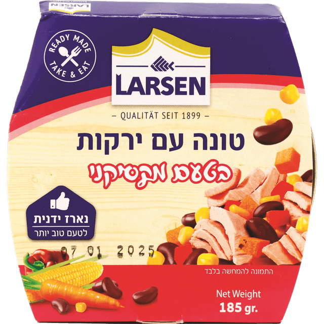 סלט טונה עם ירקות מקסיקני 185 ג' לארסן