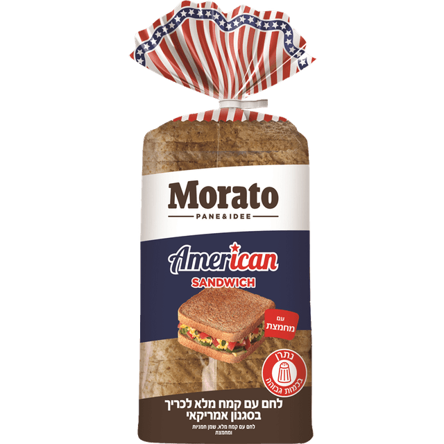 מורטו לחם בריוש חיטה מלאה 600 גרם