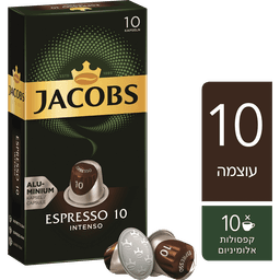 ג'ייקובס קפסולות קפה
