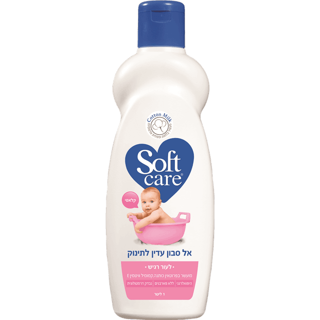 סופטקר - אל סבון עדין לתינוק לעור רגיש 1 ליטר