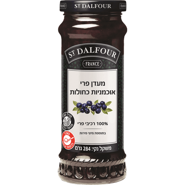 מעדן סאנט דלפור אוכמניות כחולות 284 גר